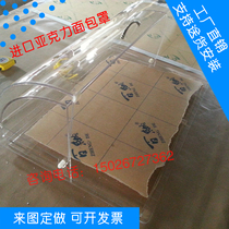 High transparent acrylic curved dustproof display stand plexiglass bread food order cover any size customized