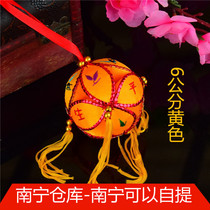 Guangxi Zhuang ethnic hydrangea ethnic minority love keepsake 6 cm pendant jewelry Gift good wedding supplies