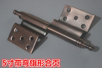  Stainless steel thickened flag hinge Aluminum alloy toilet Bathroom anti-theft door detachable hinge hinge welding