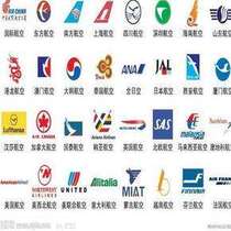 Ticket flight cancellation delay certificate free refund hotel ticket refund ticket refund free refund