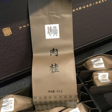 慧苑坑肉桂茶-慧苑坑肉桂茶促销价格、慧苑坑肉桂茶品牌- 淘宝