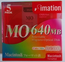 New Imation Yimin 640MB MO disc 640M 3 5 inch MOD magneto-optical disc