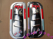 Guangzhou Rongxing motorcycle stainless steel wind shield bumper under the wind shield warm leg protection