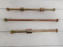 Applicable to motorcycle 12 inch M3 little monkey Wangjiang big doll small monster front and rear hub axle axle shaft stick