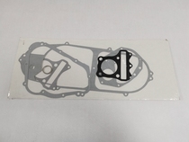 Applicable to Yun Color QS100T-A B Licai QS125T-2A B Engine Overhaul Gasket Full Car Pad Mid Repair Pad