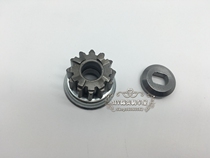 Suitable for Sea King HS125T Fuli T-2 3 star blue red gold Superman you E foot start tooth start driven tooth