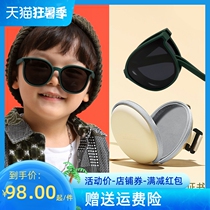 Banana down baby children folding sunglasses summer soft silicone fashion polarized sunglasses uv400 male and female sunglasses