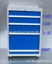  Direct sales(Hanyang)FB0703-4A tool cabinet Industrial locker locker weight type
