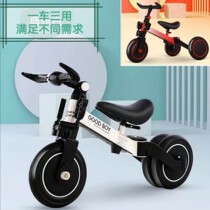 New childrens tricycle three-in-one 1 -- 4-year-old baby toddler scooter boy girl bicycle