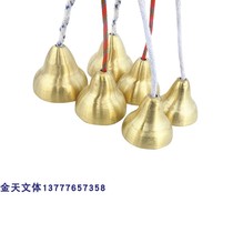 Large medium and small number pure copper bell Bell Bell child percussion instrument percussion instrument