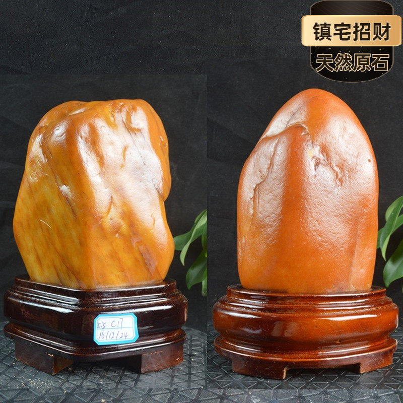 黄龙玉原石-黄龙玉原石促销价格、黄龙玉原石品牌- 淘宝