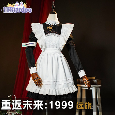taobao agent Na Du returns to the future 1999 Far Journey COSPLAY clothing female 5187