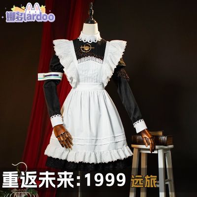 taobao agent Na Du returns to the future 1999 Far Journey COSPLAY clothing female 5187