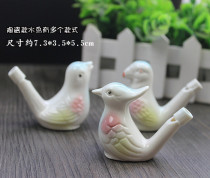 80 nostalgic ceramic whistle waterbird whistle purple sand tea ornaments fun water flute scenic spot stalls night market hot sale