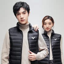 Victory sports down vest mens autumn and winter down jacket vest white duck down light and thin warm casual female horse clip