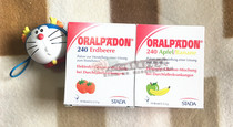 Spot German ORALPADON electrolyte water childrens oral rehydration salt strawberry banana flavor