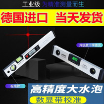Electronic level height precision imported Germany digital aluminum alloy angle ruler laser infrared horizontal magnetic