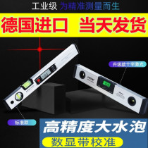 Electronic level height precision imported Germany digital aluminum alloy angle ruler laser infrared horizontal magnetic