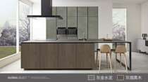 Chic cupboard hanging cabinet for the Chimei cabinet