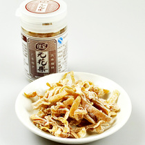 Jiabao fig silk strip sweet and sour fig dried after 80 nostalgic bulk canned snacks snacks childhood