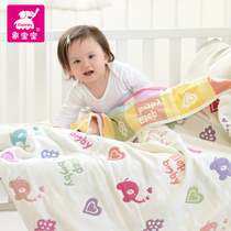 Elephant Baby Newborn Baby Bath Towels Full Cotton 6 Layers Gauze Jacquard Cover Blanket Children All Season Bath Wrap Blanket