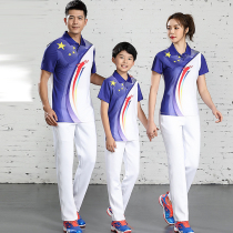 Short-sleeved trousers air volleyball suit mens and womens volleyball jerseys training match suit broadcast gymnastics square dance shuttlecock
