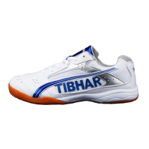 Railway table tennis TIBHAR straight flying table tennis shoes Mens and womens shoes summer breathable non-slip professional table tennis shoes