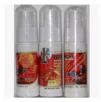 (Railway table tennis)Camerich wood protection liquid to protect the racket to prevent drawing table tennis racket base plate special
