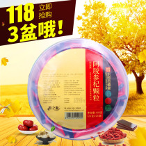 The source of Donge Donge Jiao Donge Jiao Shenqi granules raw powder granules 1500 grams of qi and blood do not get angry
