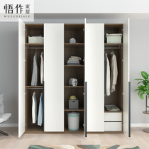 Wuluzuo whole house custom bedroom wardrobe whole cloakroom storage wardrobe 23 doors 4 doors 5 open combo wardrobe