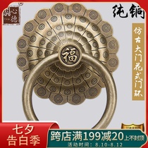 Chinese antique tiger and beast head decoration Lion head door knocker open door copper handle large pull handle old-fashioned wooden door handle