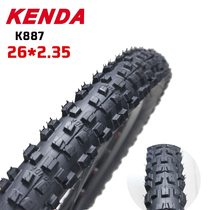 KENDA KENDA 24 inch 26 inch*2 35 tire mountain off-road downhill climbing bicycle tire K887