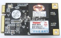 Industrial solid state drive high speed solid state MSATA 64G solid state drive 64GB