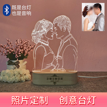 Customized 3D night light wedding gift wedding commemorative couple birthday solid wood DIY creative Bluetooth photo lamp