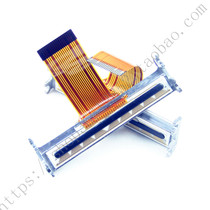 Shanghai Wan Chen Qirui QR-386A Bluetooth portable thermal surface single printer print head film