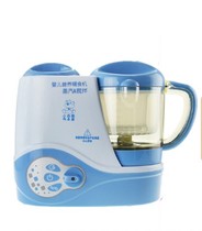 Little white bear multifunctional baby nutrition food supplement machine baby food cooking machine electric food mixer