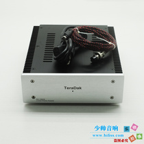Shaoshuai TeraDak DC150W Qunhui Synology DS718 NAS HiFi fever linear power supply