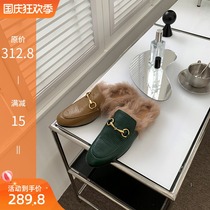 Shoe master Mao Mao slippers women wear 2021 autumn and winter New Baotou lazy half slippers leather flat Muller shoes