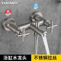 304 stainless steel shower tap hot and cold bathtub Entrance Wall Bathroom Triple Double Switch Tap Water Mixing Valve Concealed