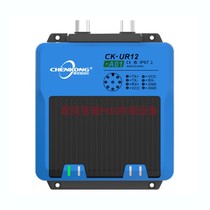 R2000 long distance ISO18000-6C reader CK-UR12 three knife CNC cutting machine RFID sensor