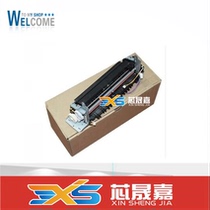 Suitable for HP HP M351 heating assembly 451 M375 475 Fixing assembly Fixing device Thermal condenser
