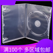 Rectangular transparent DVD box CD box CD box high quality CD box single film insert