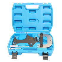 For Renault 1 4 1 6 1 8 2 0 16V Megane timing special tools