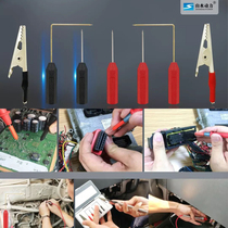 Landscape power multimeter replacement needle Universal test line Ultra-fine needle extension needle Alligator clip repair new product
