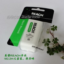 Original imported US Johnson & Johnson REACH Micro Wax Mint Floss Deep Clean 200 Yards 182m Spot
