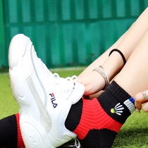 Autumn and winter professional badminton socks cotton thickened towel bottom sports middle tube men and women Black pure white