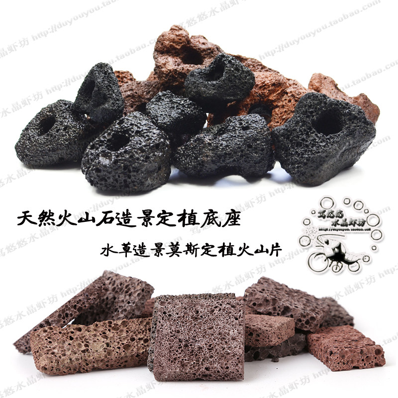5–10mm火山石-5–10mm火山石促销价格、5–10mm火山石品牌- 淘宝