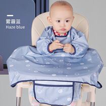 Full-body apron dining table long sleeve waterproof rice feeding bib surround tray blouse baby coat dining chair integrated autumn and winter