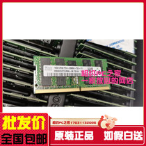  SK Hynix 16G 2666 DDR4 ECC Notebook Workstation Memory HMA82GS7CJR8N-VK