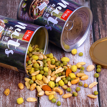 Super friends taste Forest fruit comprehensive nuts Pistachio champion well Daily nut net red casual snacks